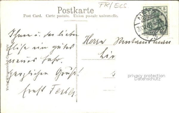 Strassenbahn Metz Römerstrasse Rue Serpanoise – Bild 2