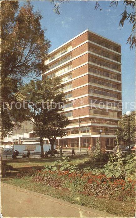Guatemala Building of the Cruz Azul