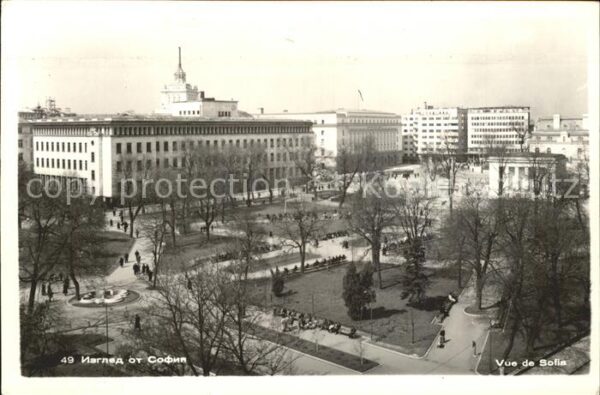 Sofia Sophia Teilansicht