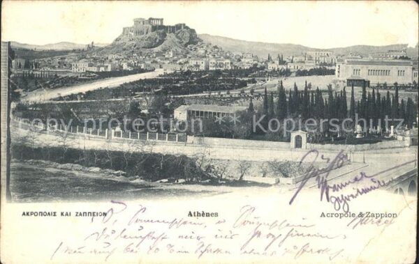 Athenes Athen Acropole and Zappion