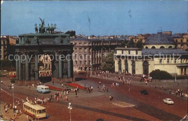 Leningrad St Petersburg Teilansicht Monument