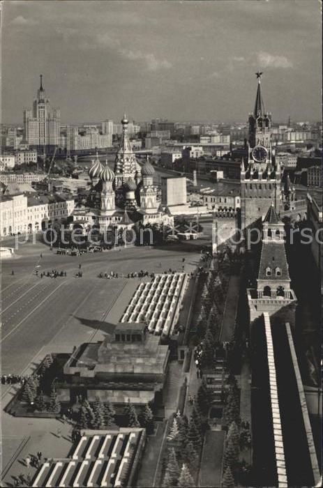 Moscow Moskva View of Red Square