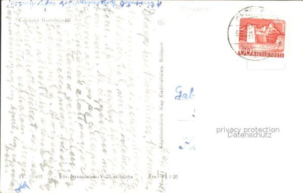 Hortobagy Üdvözlet Hortobagyrol – Bild 2