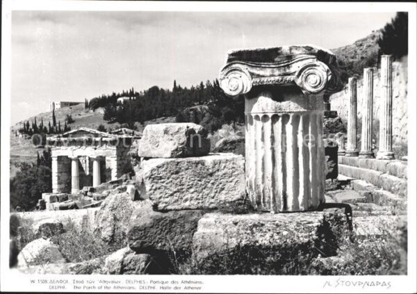 Delphi Delfi Halle der Athener
