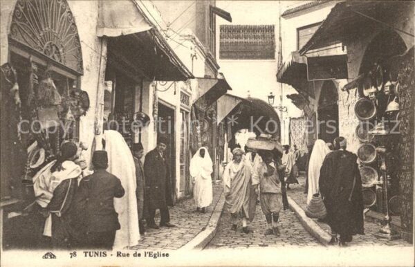 Tunis Rue de l'Eglise