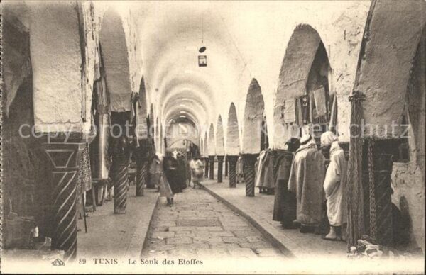 Tunis Le Souk des Etoffes