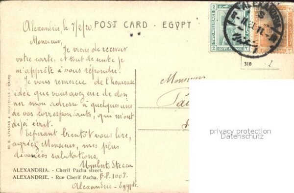 Alexandria Alexandrie Aegypten Strassenpartie – Bild 2