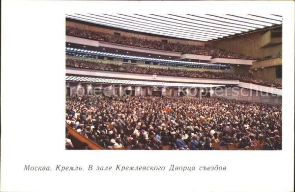 MOSCOW  Moskau Moscou RU Kreml Im Saal des Kongresspalastes