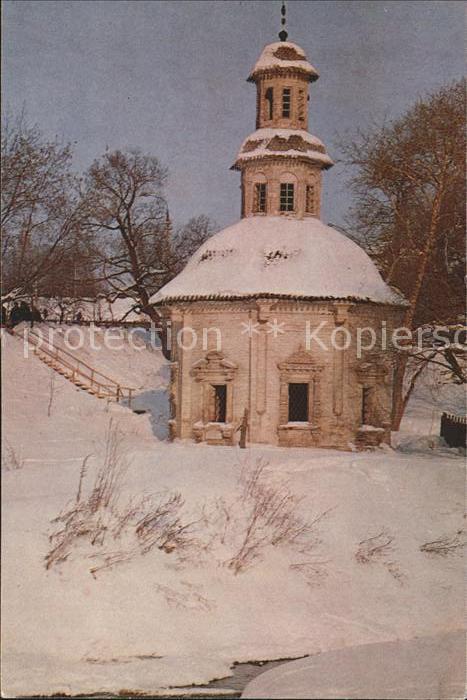 Zagorsk St Parasceve Chapel over the Well