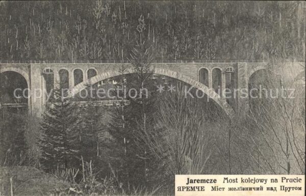 Jaremcze Jaremtsche Most kolejowny na Prucie Brücke