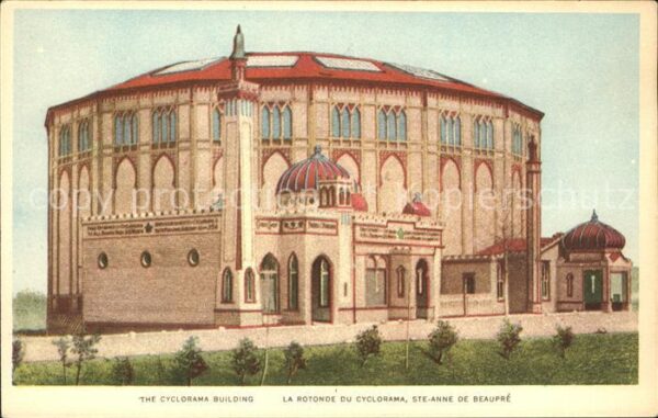 Sainte Anne de Beaupre Cyclorama Building