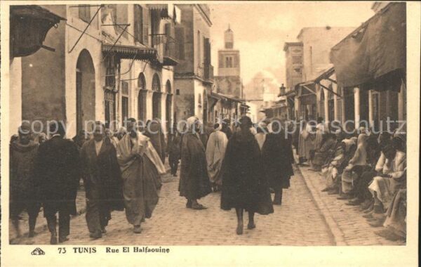 Tunis Rue El Halfaouine