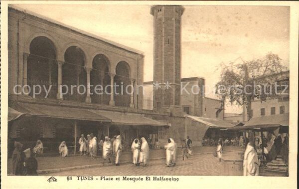 Tunis Place et Mosquee El Halfaouine