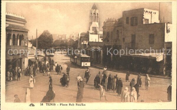 Tunis Place Bab Souika Tram