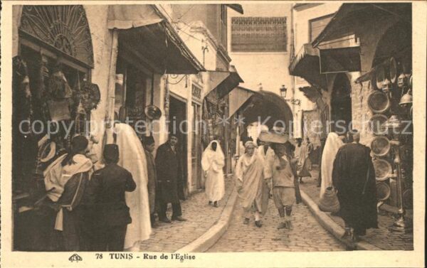 Tunis Rue de l'Eglise