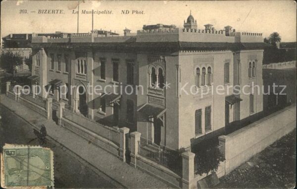 Bizerte La Municipalite