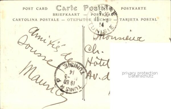 Kairouan Qairawan Vue generale de la Rue Saussier Stempel – Bild 2