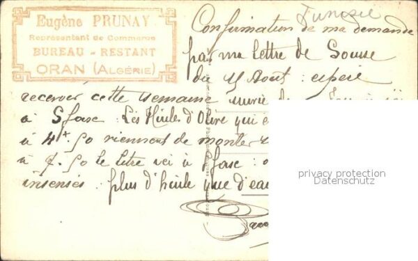 Sfax Tunesie Hotel des Oliviers – Bild 2