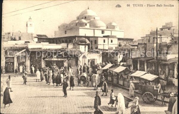 Tunis Place Bab Souika