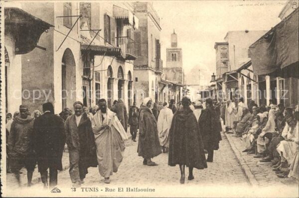 Tunis Rue El Halfaouine