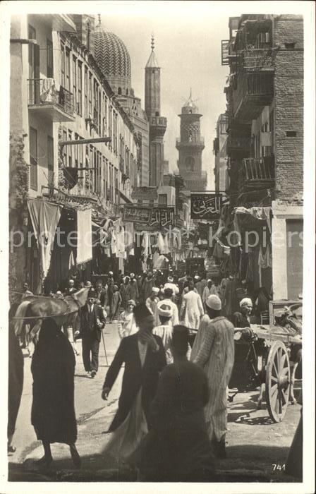 Tunis Bazarstrasse