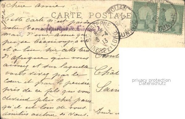 Kairouan Qairawan Rue General Saussier – Bild 2
