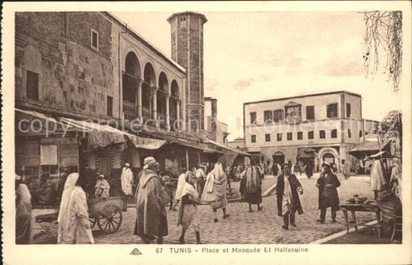Tunis Place et Mosquee El Halfaouine