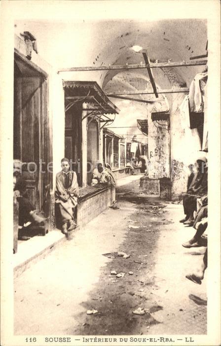 SOUSSE  Tunesie Interieur du Souk el Rba