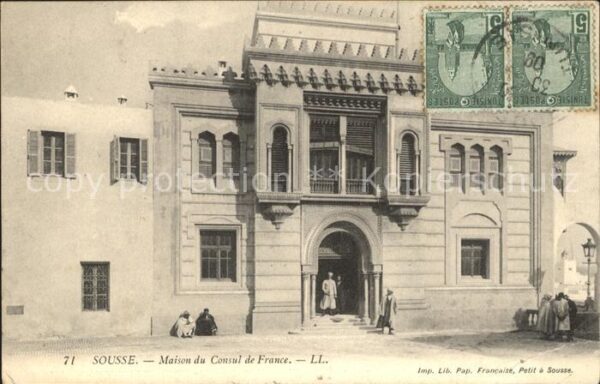 SOUSSE  Tunesie Maison du Consul de France Stempel auf