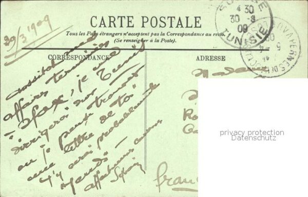 SOUSSE  Tunesie Maison du Consul de France Stempel auf – Bild 2