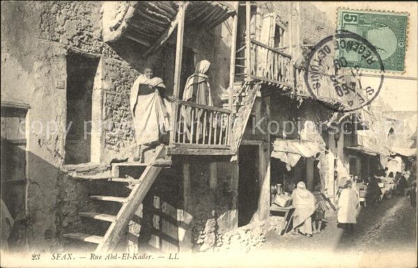 Sfax Tunesie Rue Abd El Kader