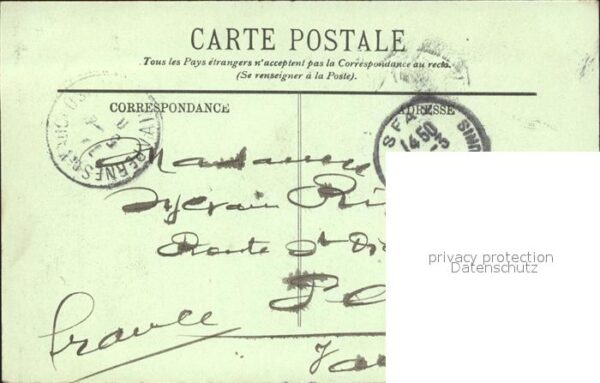 Sfax Tunesie Rue Abd El Kader – Bild 2