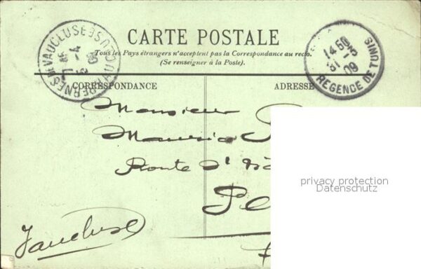 Sfax Tunesie Rue de la Grande Mosquee Stempel auf AK – Bild 2