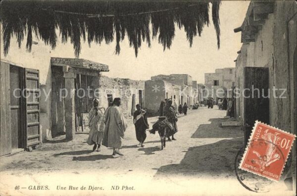 Gabes Une Rue de Djara