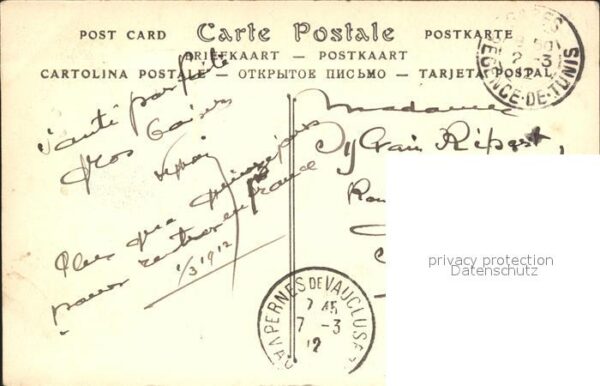 Gabes Boulevard de la Marine – Bild 2