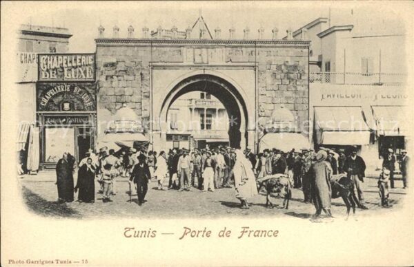 Tunis Porte de France