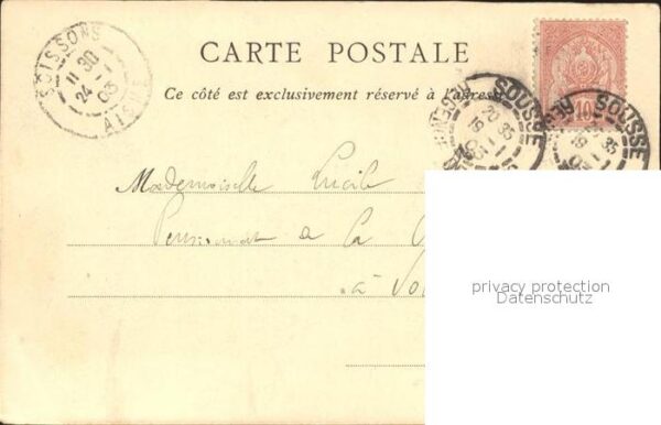 Kairouan Qairawan La Porte de Tunis – Bild 2