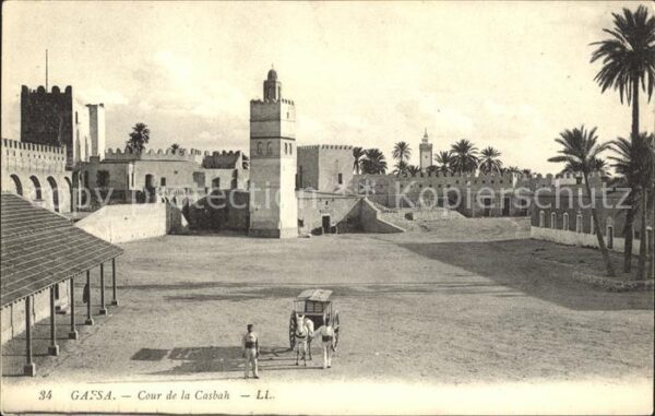 Gafsa Cour de la Casbah