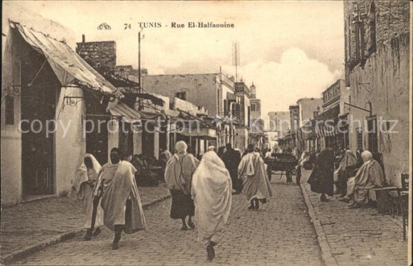 Tunis Rue El Halfaouine