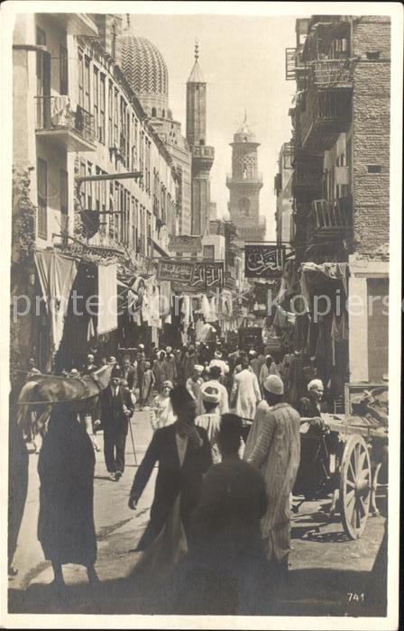 Tunis Rue de Bazar Bazarstrasse