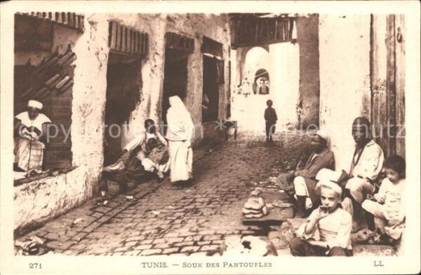 Tunis Souk des Pantoufles