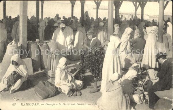 Kairouan Qairawan Groupe a la Halle aux Grains