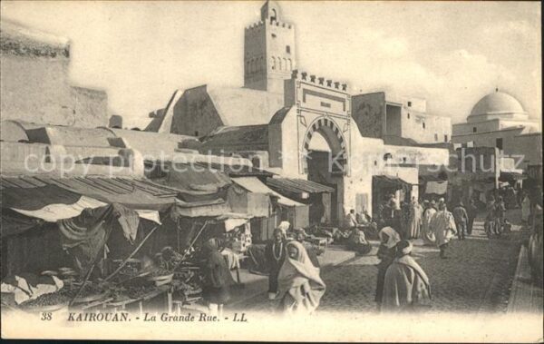 Kairouan Qairawan La Grande Rue