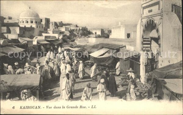 Kairouan Qairawan Vue dans la Grande Rue