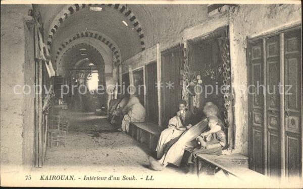 Kairouan Qairawan Interieur d_un Souk