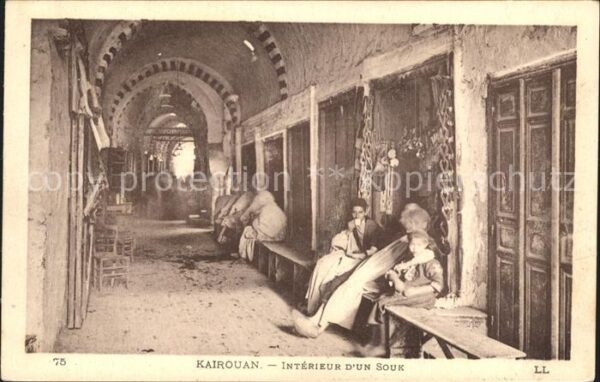 Kairouan Qairawan Interieur d_un Souk