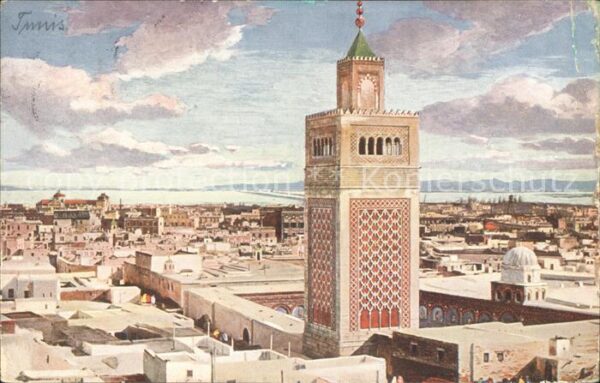 Tunis Vue generale et la Grande Mosquee