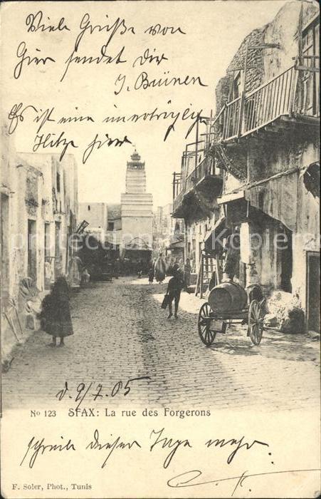 Sfax Tunesie Rue des Forgerons