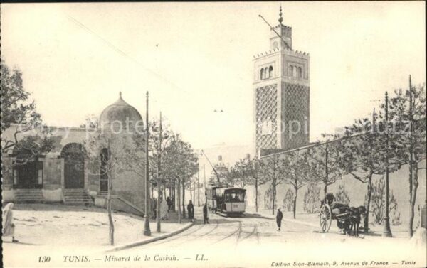 Tunis Minaret de la Casbah