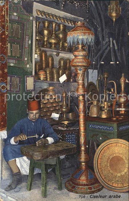 Tunis Ciseleur arabe Handwerk